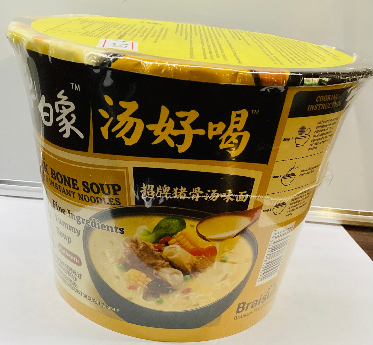 Baixiang Spaghetti Intantanei alla zuppa gusto di maialeartificiale 108g