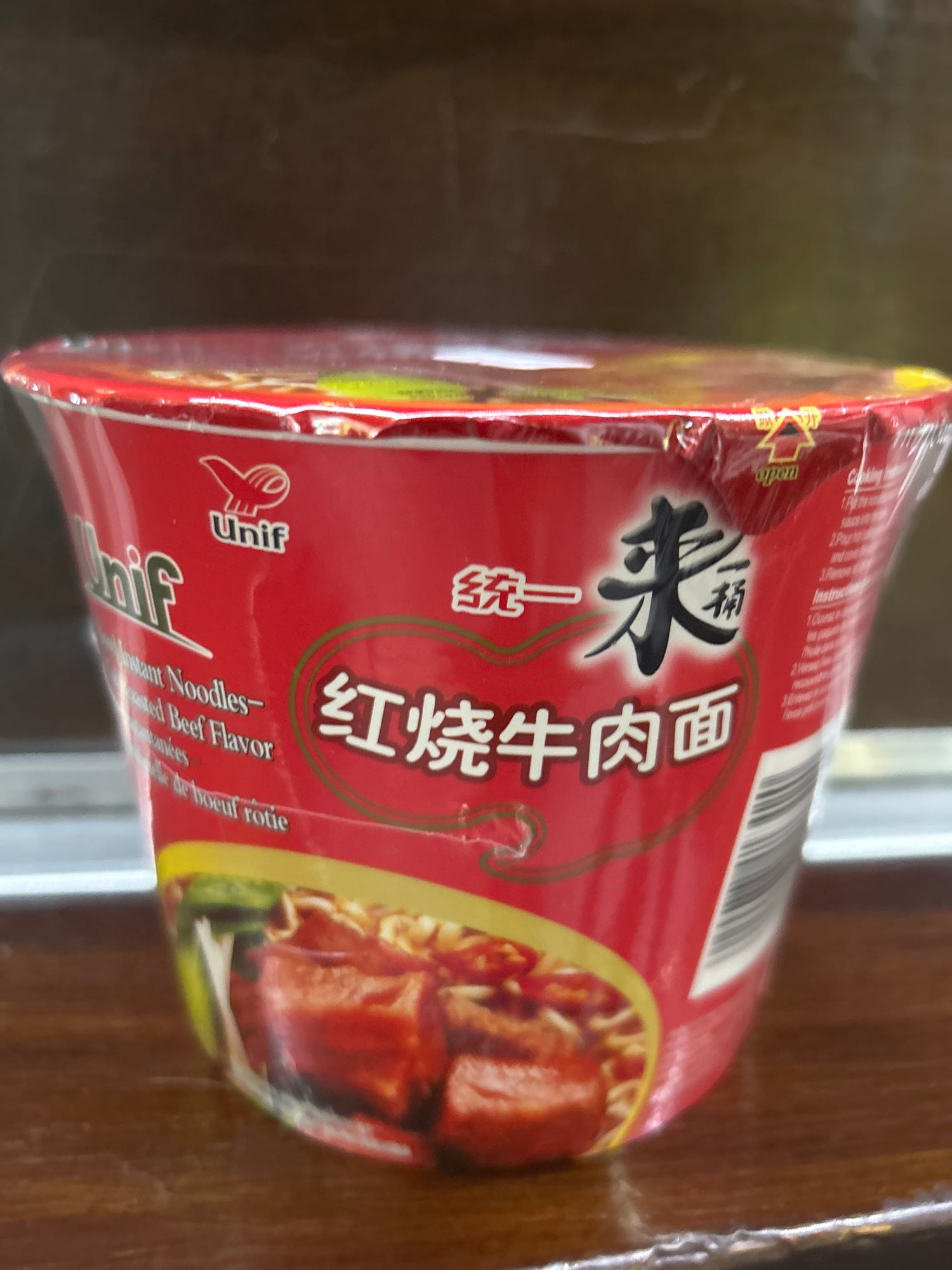 Spaghetti & Noodles: