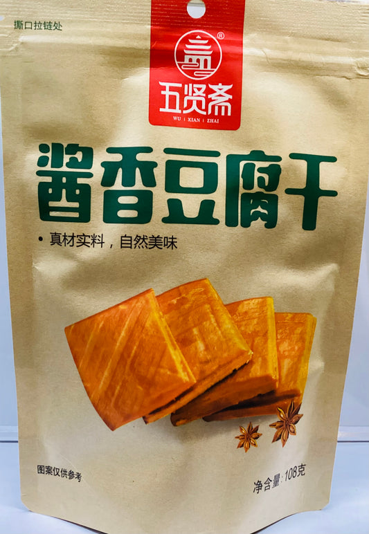 Tofu conservato classico 108g