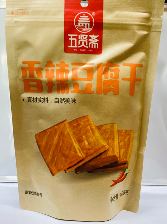 Tofu conservato piccante  108g