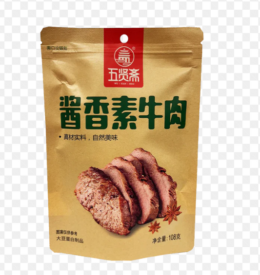 WU XIAN ZHAI - Snack bovino finto di soia